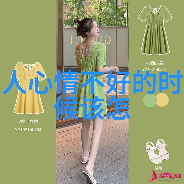 千万不要领取失业金否则养老金待遇会低很多是真的吗