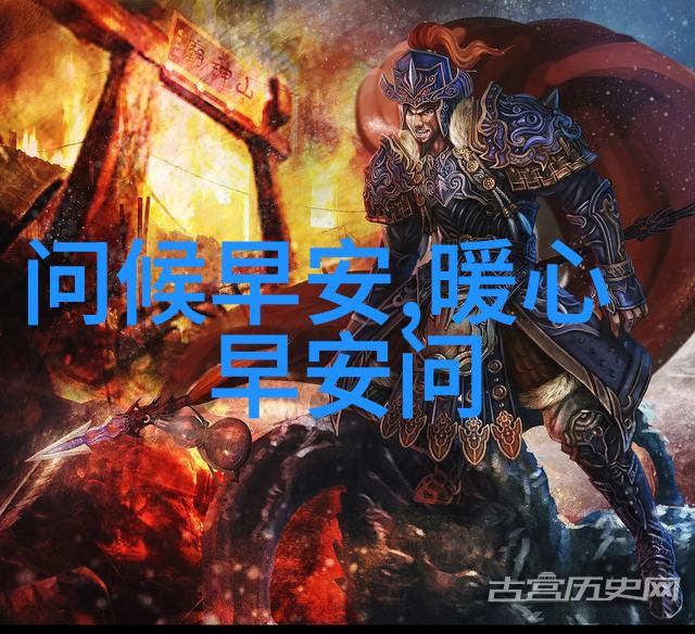 421明星爆料文件小叮当个人资料引爆风波XDD遭遇永久封号背后故事让人惊讶