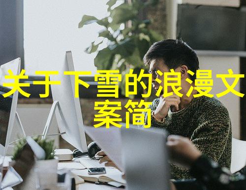 高仿字的复制艺术一模一样的艺术品