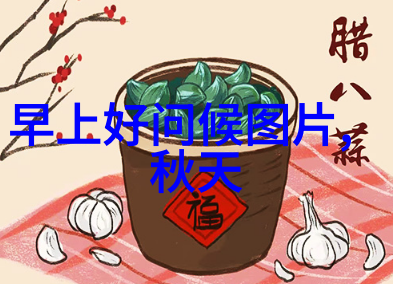 梦幻动物园之旅与可爱卡通女生共度美好时光