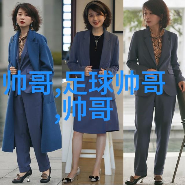 娱乐圈明星副业日记明星兼职生活