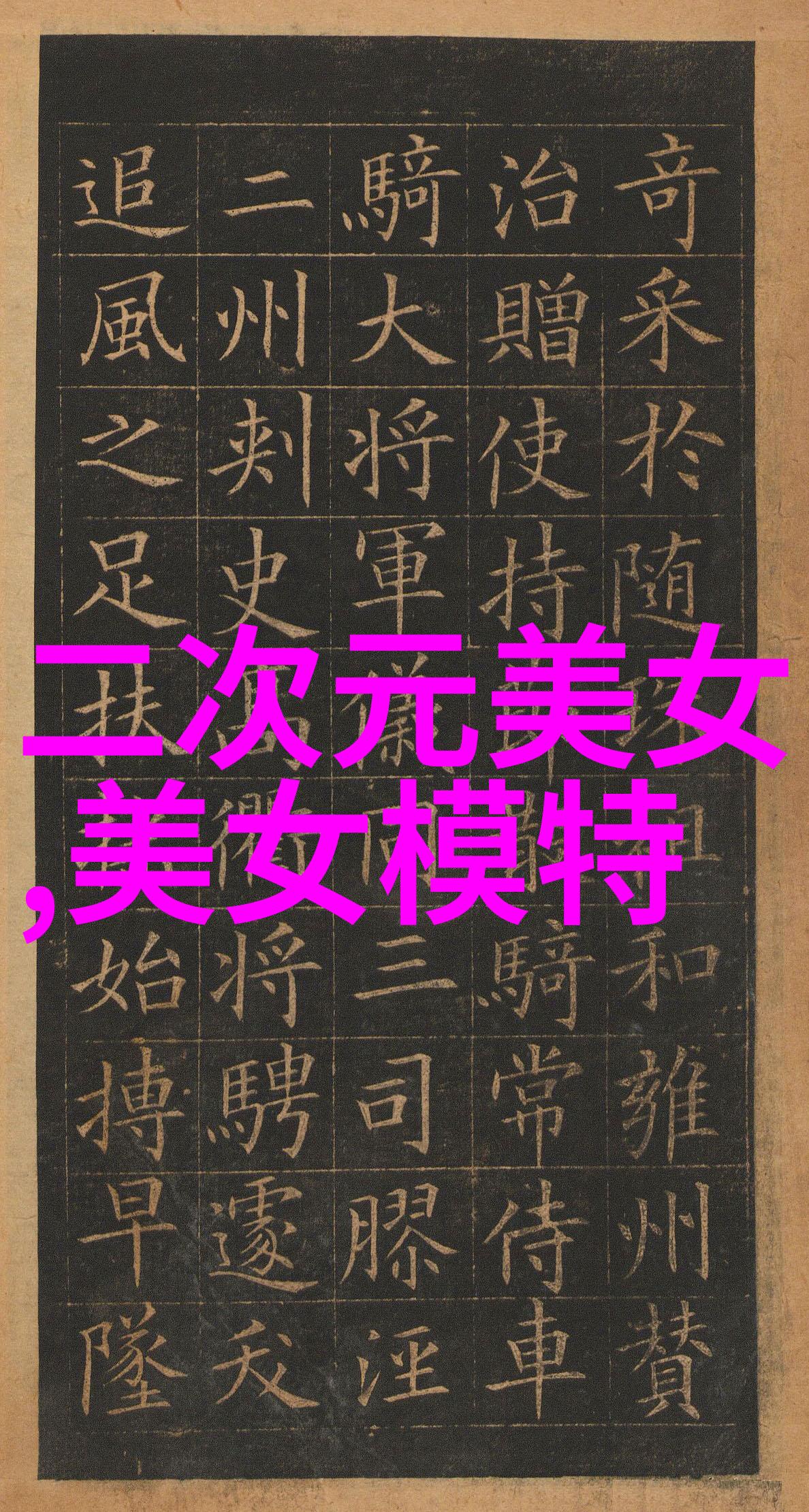 冬日悄然下雪的逗比句子