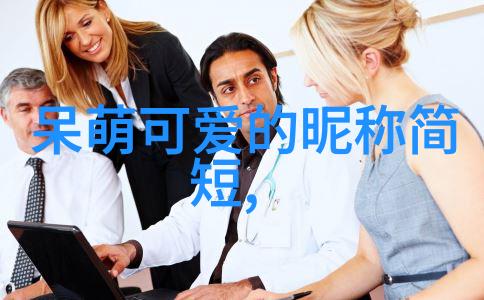 张耀宇台湾社会何时对大陆开放