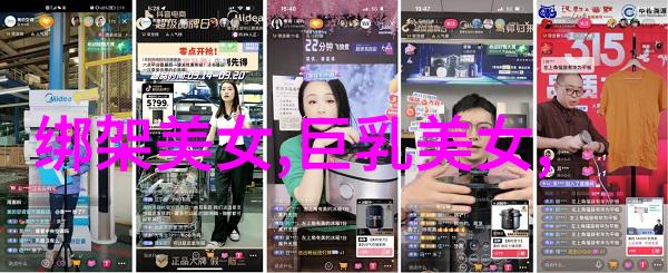 苗族的传统节日花灯盛会与五彩缤纷的庆典