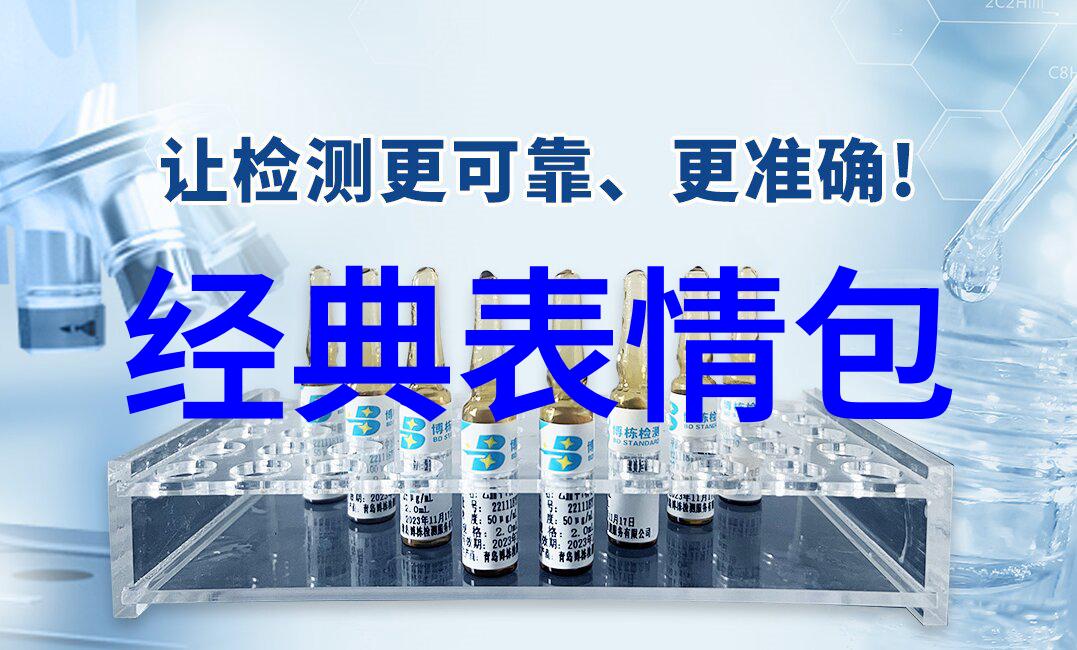58挂靠解密揭秘乌龟性别的神秘面纱