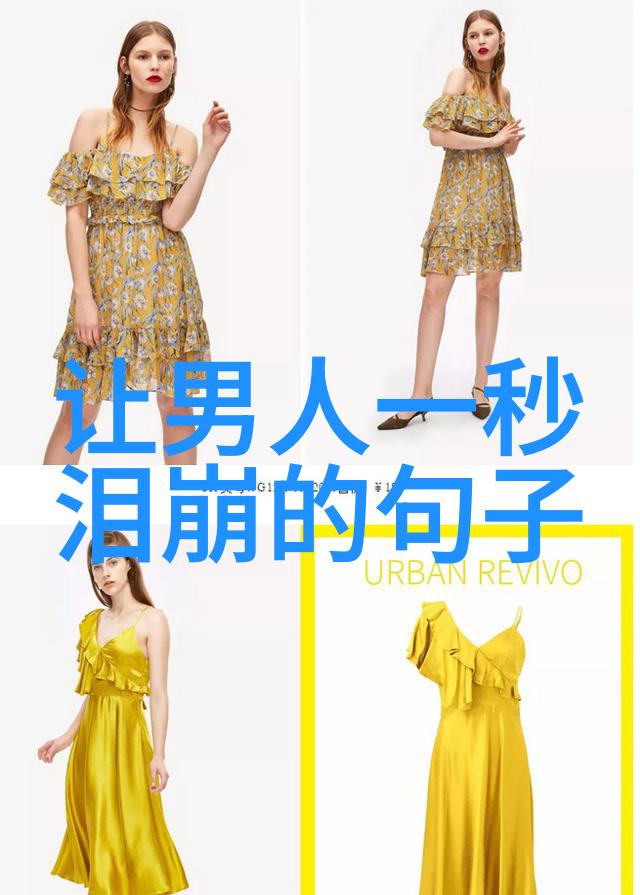 早安春风拂面优美句子带来的新日常