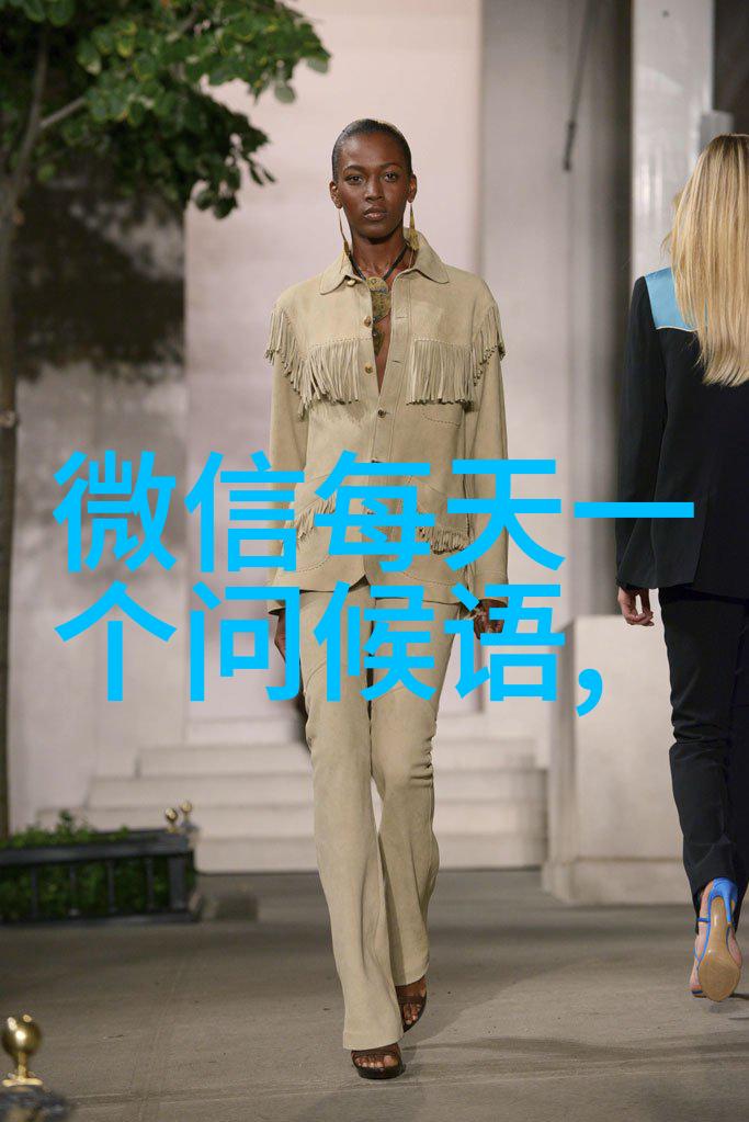小帅哥时尚搭配男生时尚穿搭技巧