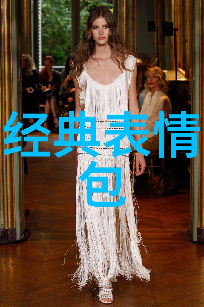 踏上梦想之旅的第一步温柔而坚韧的微信名字用心感悟生活的美好