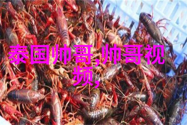 超好看的背景图片潮酷清爽风格自如切换麦亨利最新时尚释出