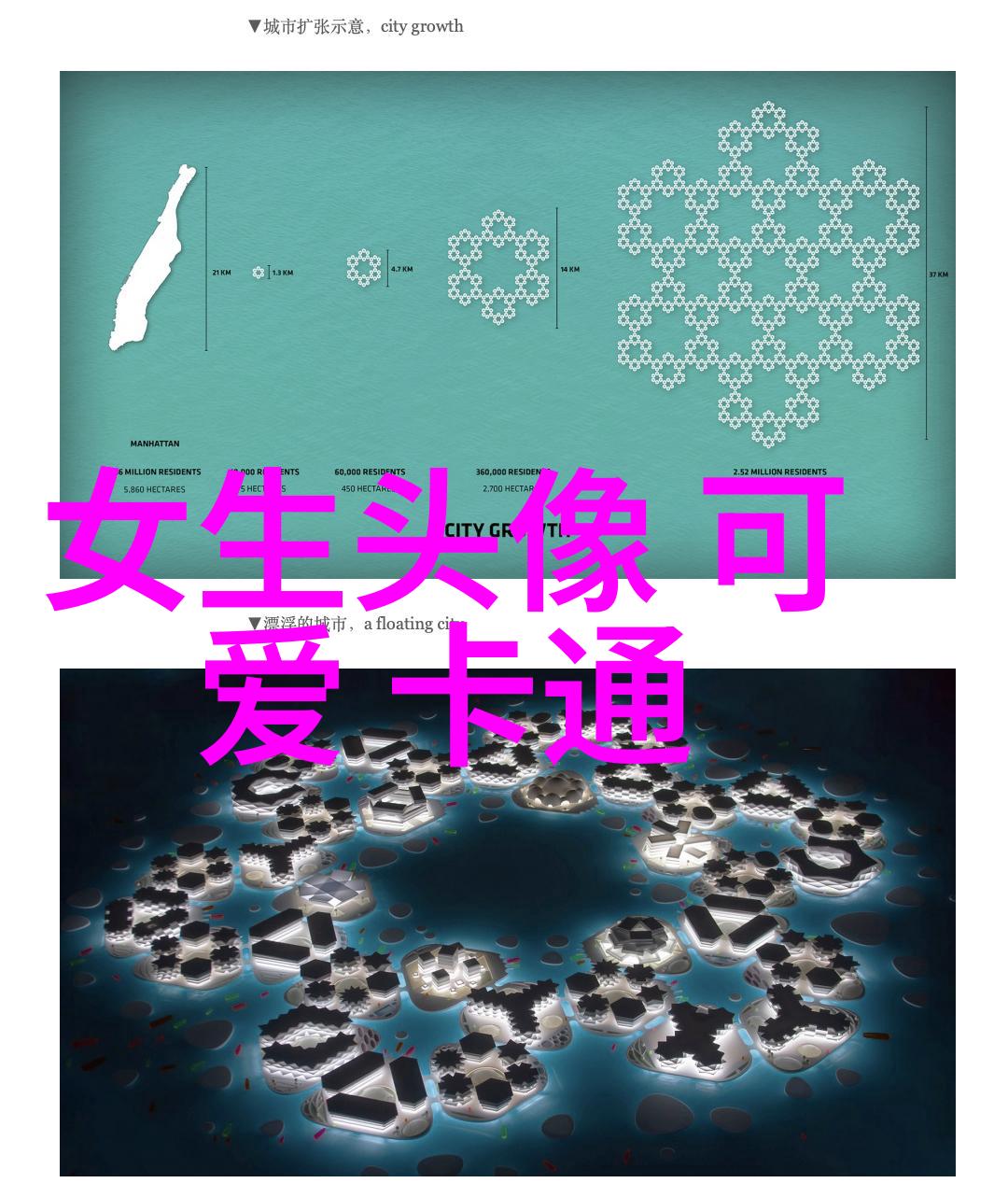 朝阳启程晨曦的诗篇