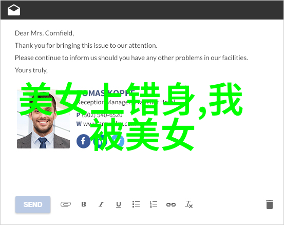 绚烂童真小女孩的无限魅力