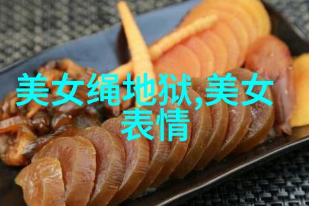 有趣的汉字来历小故事-探秘古籍中的奇特笔画