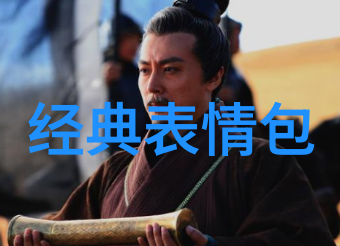 在2024年QQ聊天群二维码的使用让人爆笑