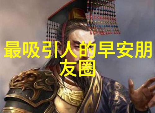 夜晚娱乐-守护夜色精选适合深夜直播的奇幻世界
