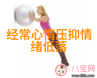 每天一早安心灵的序曲