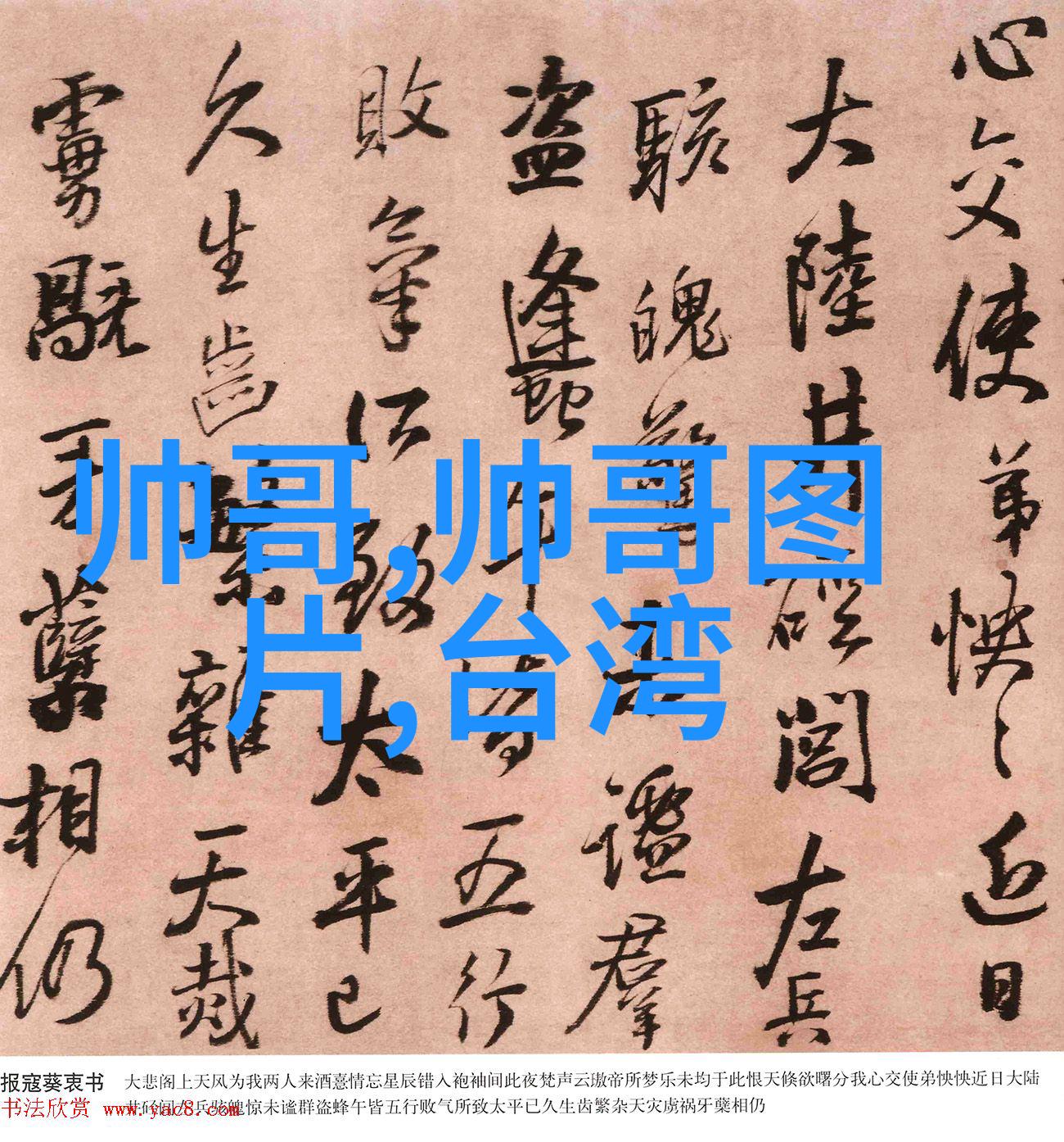 秒杀三万人恐怖鬼片的诞生