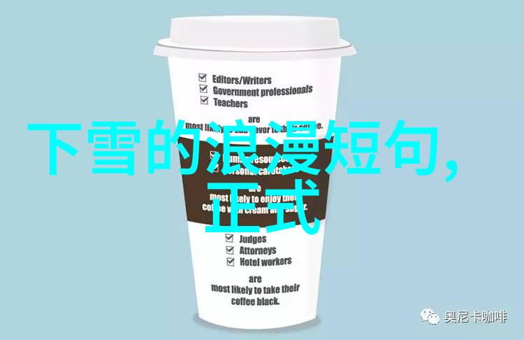 女生可爱的秘密如何拍出好看的照片