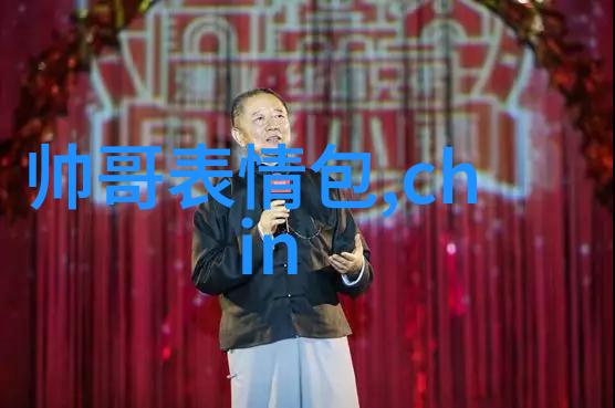 吉赛尔aespa成员个人资料简介在数字社会300501的背景下她名字背后的寓意是什么