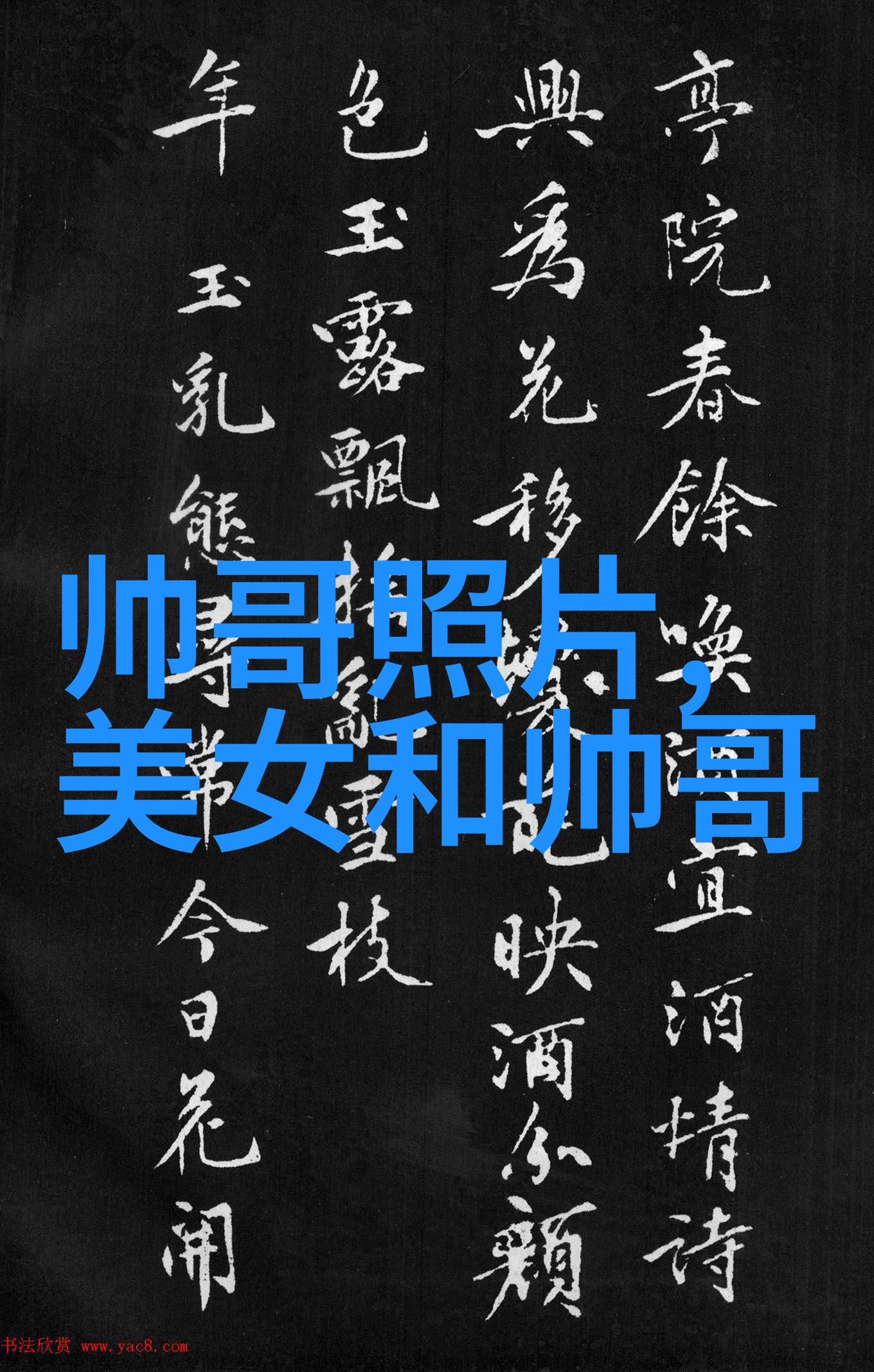 幽灵时光万圣节的神秘历程