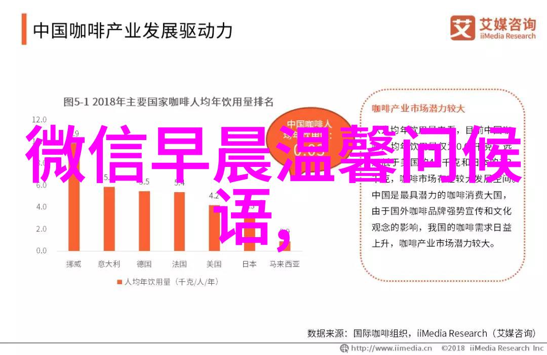 超清甜可爱电脑壁纸让你的屏幕充满活力与欢笑