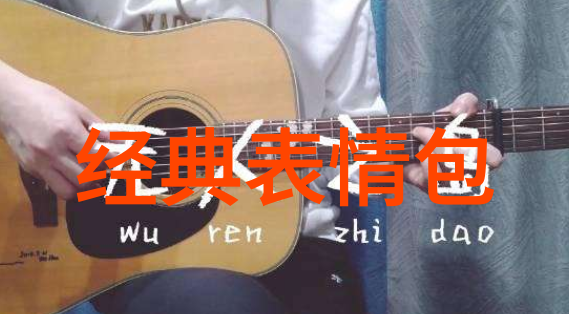 长的可爱触动心弦的温馨魅力与深邃情感