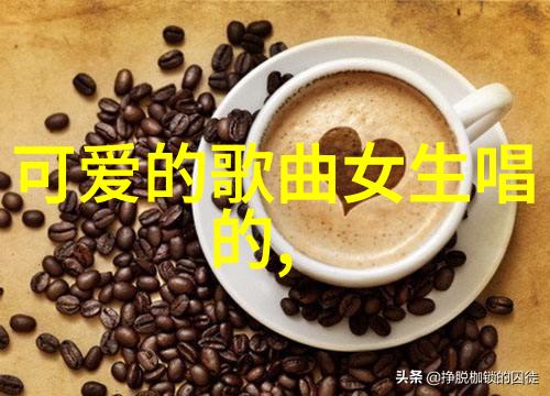 春节到中秋除夕再过元宵