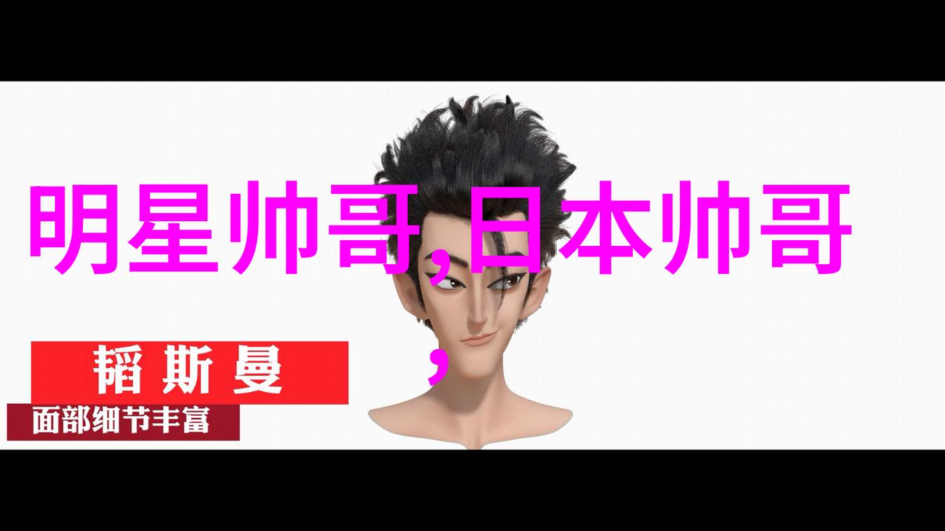 萌宠世界大集合各种可爱动物的图片分享