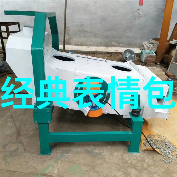 早晨的阳光温暖的心愿每一天都开心开始