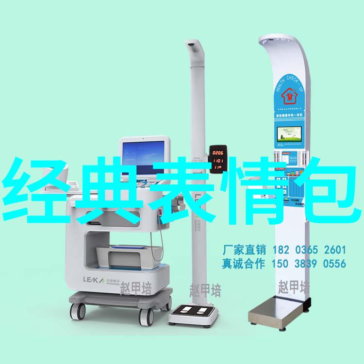 为什么这个帅哥总是被人捆绑