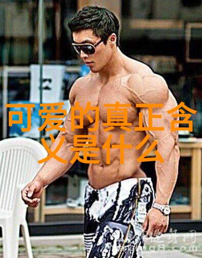 心情绘卷情感的色彩篇章