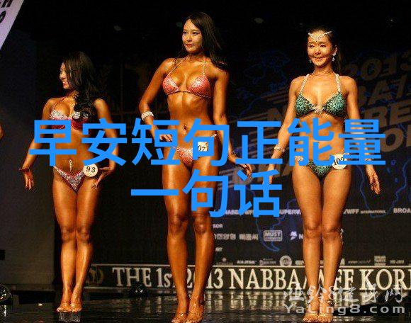 人生若梦情感纷飞