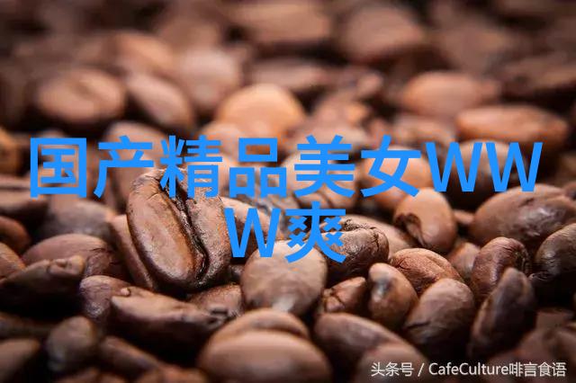 面对压力山大情绪如何不崩溃