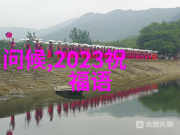 美丽与俊雅男女魅力的碰撞