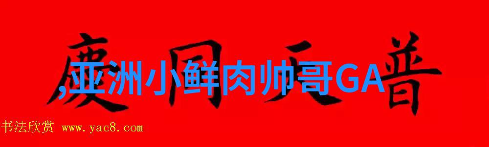 帅哥相片我怎么拍出这些帅气朋友圈照片的