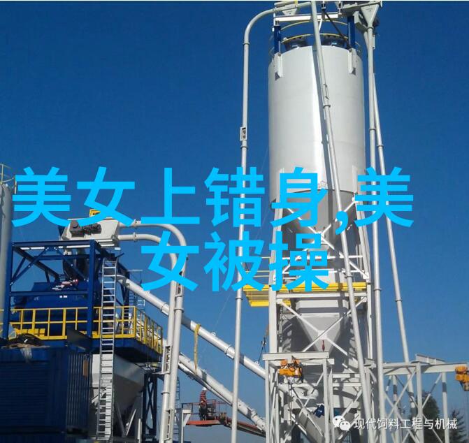 言教授的逆袭撞破小小奥妮芙笔趣阁的秘密