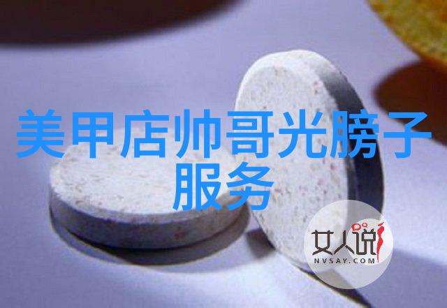 甜美可爱女生网名大全温柔绽放的网络花瓣