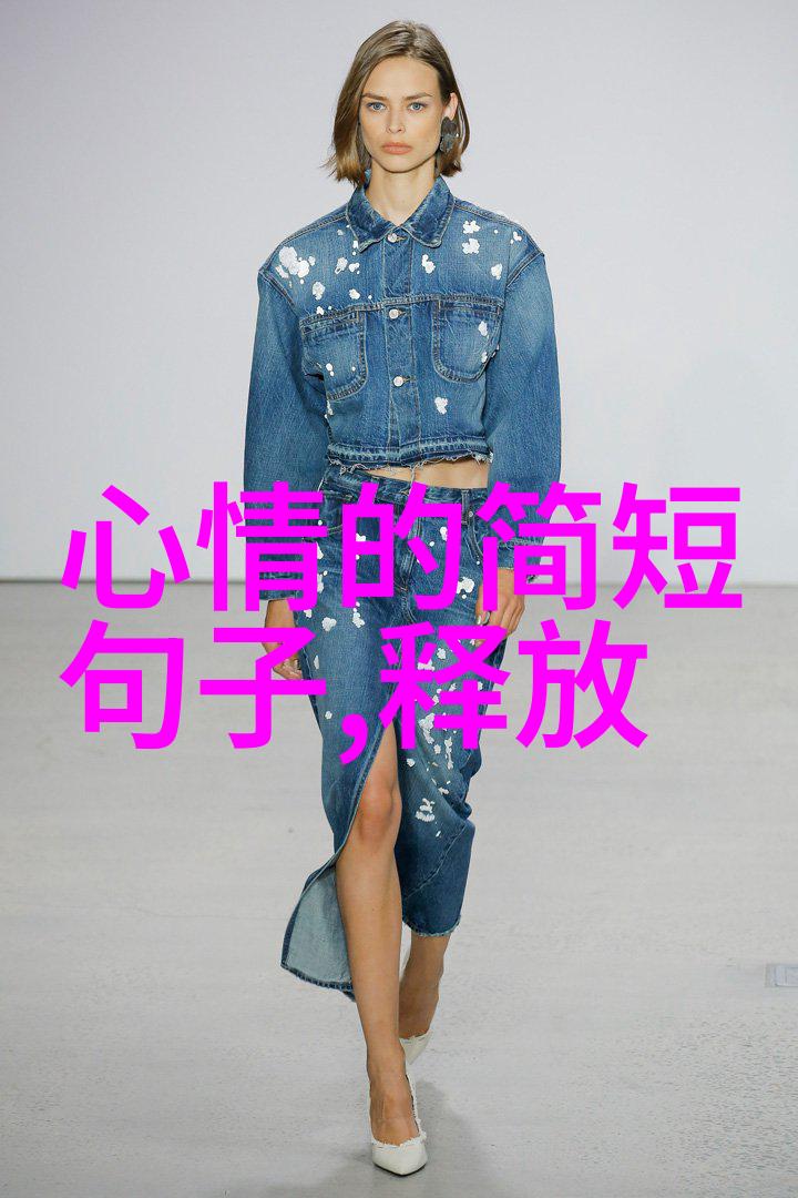 在江门土狗小狗苗市场中挑选垃圾鱼的要领又是怎样的并且它们的饲养攻略又该如何掌握呢