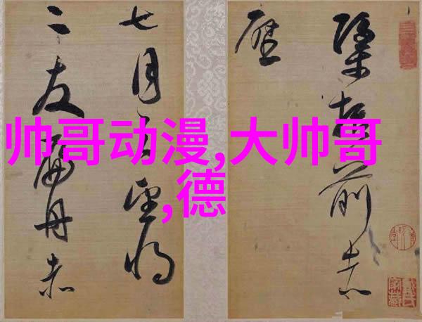 12月的节日真的只有圣诞节吗