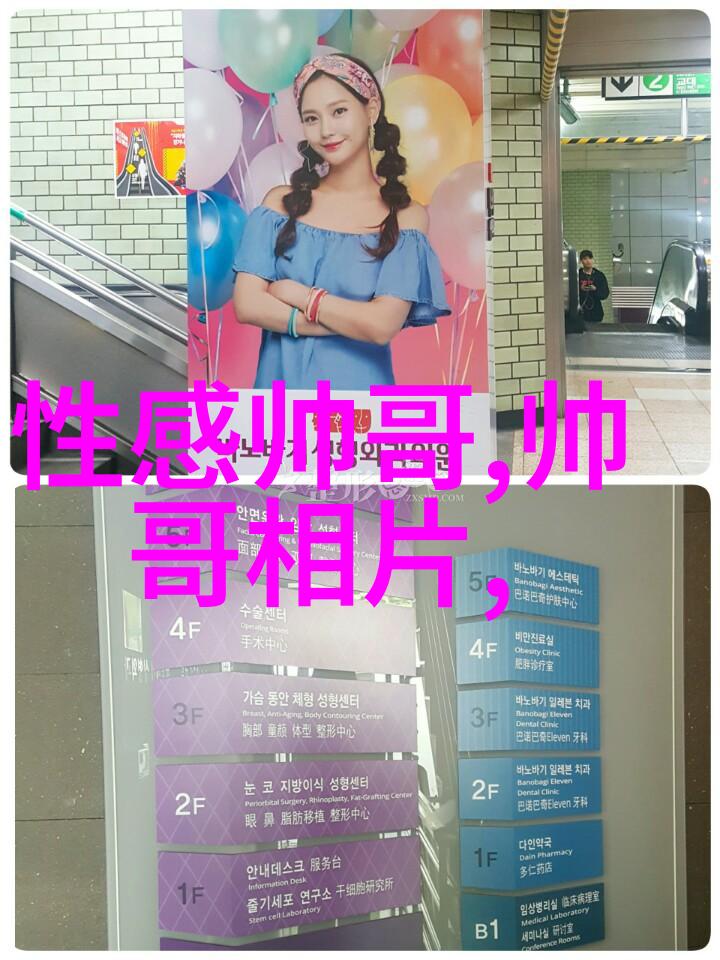 源初之韵探秘中国文字的古老篇章