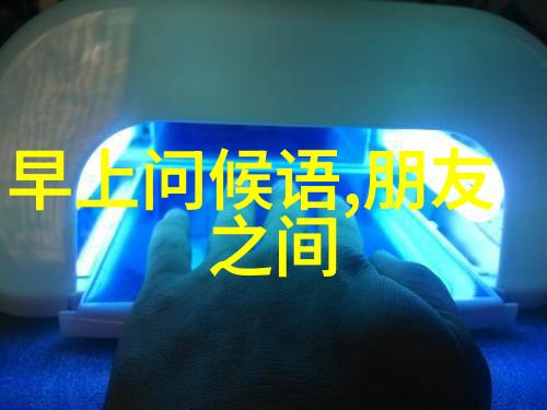 美女和帅哥亲嘴 - 紅唇對望愛情的初吻故事