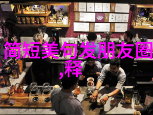 电影音乐中的魔法评估美女与野兽的配乐对视觉效果的影响