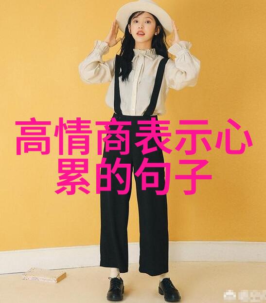 甜蜜的笑容小女孩的魔法世界
