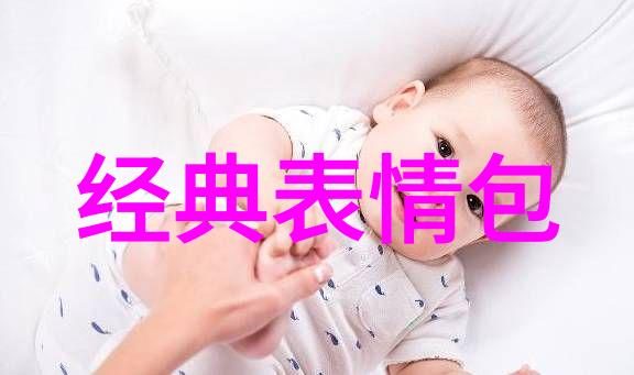 60岁女生稳重大气的网名你准备好了吗精选58个