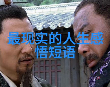 上元节的传统意义与现代庆祝方式中国农历新年前的重要节日