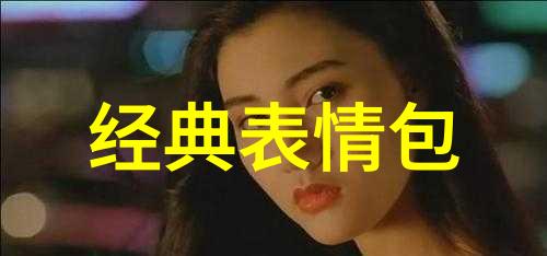 免费聊天软件不收费它们如何盈利