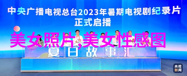 无限可能文本创作时代文字生成器引领风潮