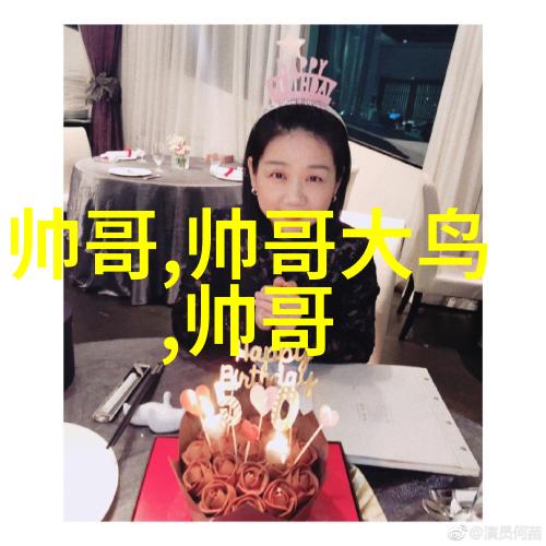 我的蠢萌老公与妻子的选择今日同台开播孙莉张瑶王真儿马吟吟齐聚屏幕展现女性人生中的精彩抉择