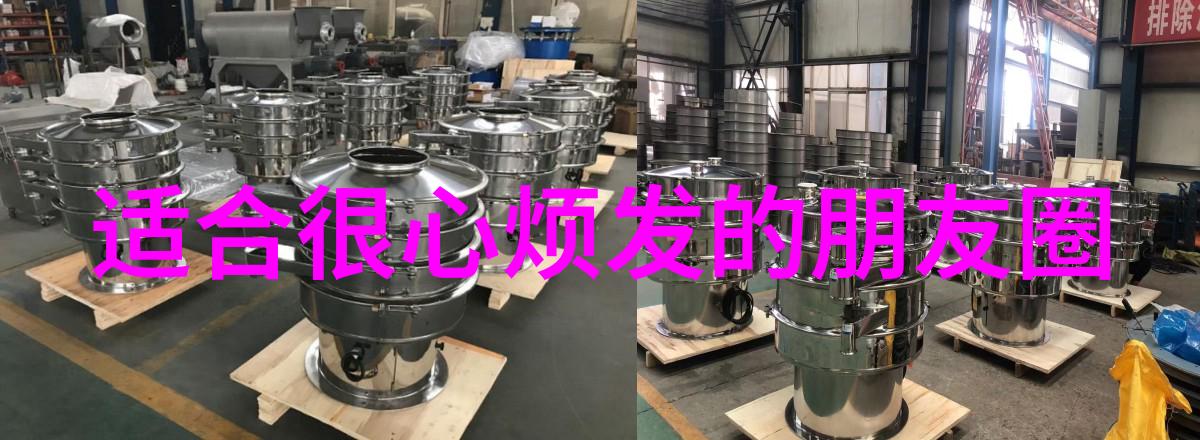 可爱的反义词冷酷无情冷酷无情的对立面