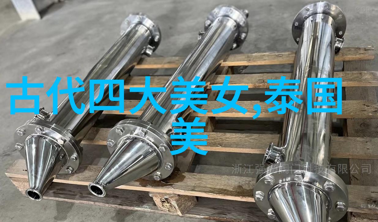 汉字的真正起源古文字研究与历史考证