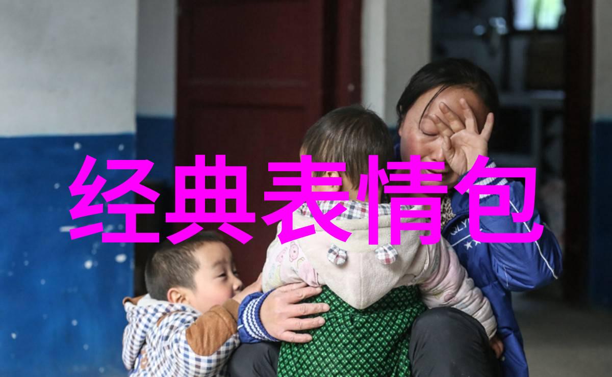 久久久精品中文字幕麻豆发布我是如何在网上找到那些超级棒的中文影片的